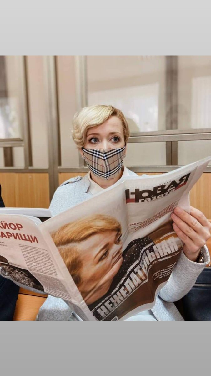 Радуемся, приговор без реального срока.