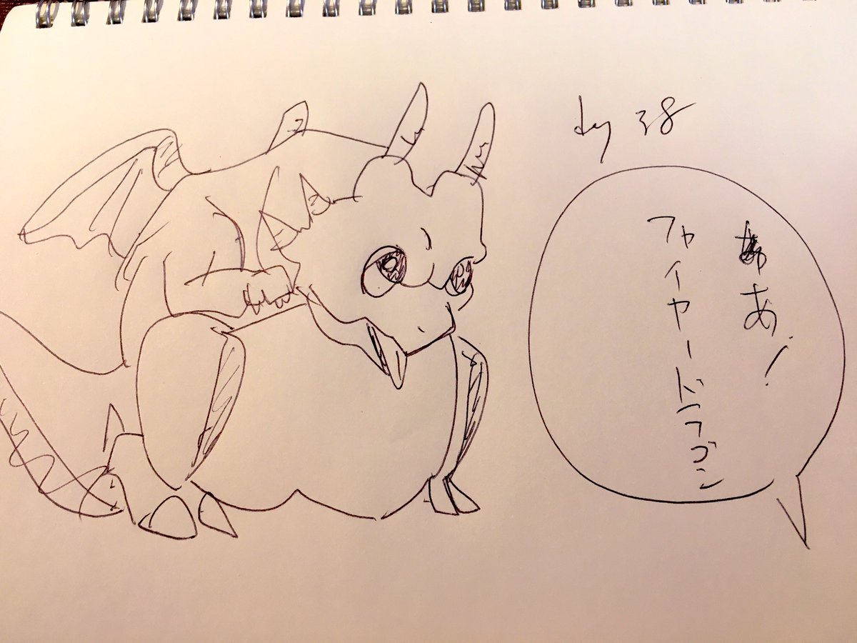 ドラゴンボールあるある ドラゴンボールあるある