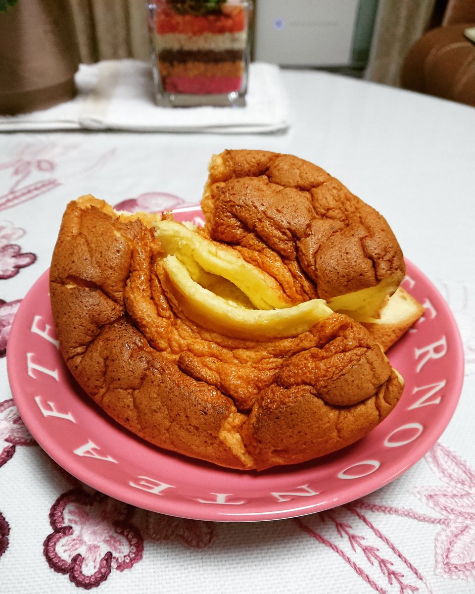 Chiffoncakemarie Chiffoncakemarie