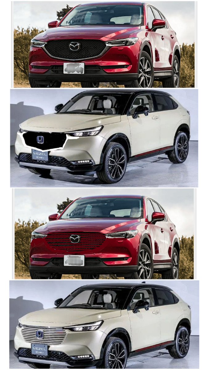 Laina ホンダ新型ヴェゼル フロントもマツダ車と似ている Cx5のフロントグリルを新型ヴェゼル同様に ボディ色と同色にするとこれもよく似ている 黄色の線で囲った部分もよく形状が似ている ホンダ 新型ヴェゼル