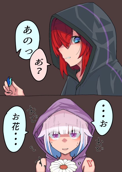 なんかあったlzan 