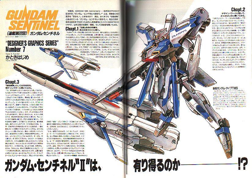 ট ইট র Ponさん 言うだけならタダだから欲しいプラモ言ってみようぜ Zガンダムプルトニウス 新型ガンダムタイプtms 紺堂地衛理 T Co 98iuunusa4 ট ইট র ট ইট র Ponさん 言うだけならタダだから欲しいプラモ言ってみようぜ Zガンダムプルトニウス 新型ガンダムタイプtms 紺堂地衛理 T Co 98iuunusa4 ট ইট র