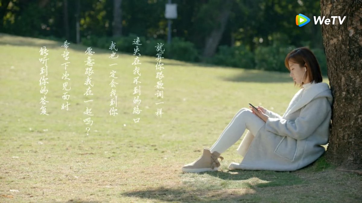 myra29_'s tweet photo. Quotes of the day! #胡一天 #漫长的告白 #unrequitedlove #HuBingqing #WeTVOriginal #HuYiTian https://t.co/iuxndadMZV