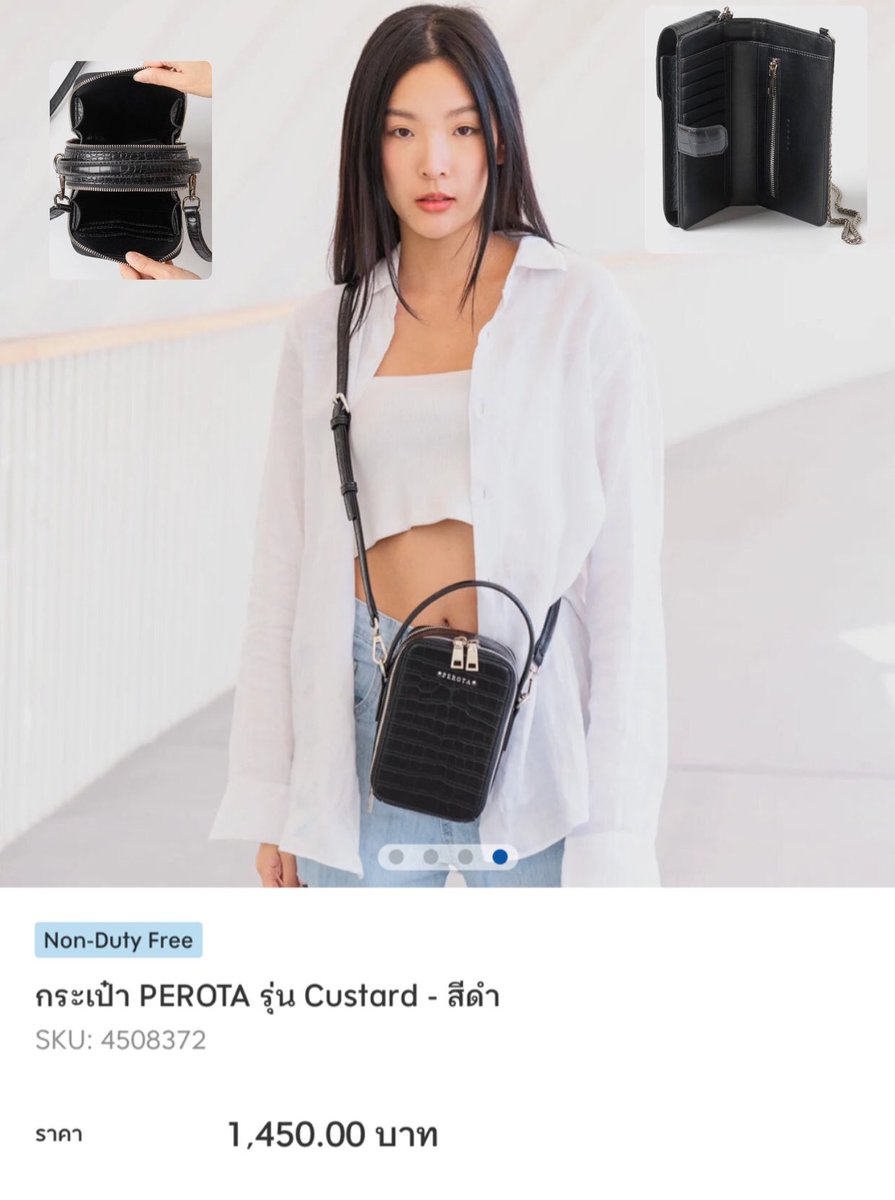 saimanee5's tweet photo. กระเป๋าแท้ #PEROTA ตำกันเลยจร้า
📌จัดเลย https://t.co/DDt5e3ZskB 
อย่าลืมใส่โค้ชส่วนลด sv40220
ลดเพิ่มอีก 5 % จ้าา     

#ไว้ขายของห้ามรีวิวโว้ยย #กระเป๋าสะพายข้าง #ของมันต้องมี #ตลาดนัดอซท https://t.co/FZGyAcDhir