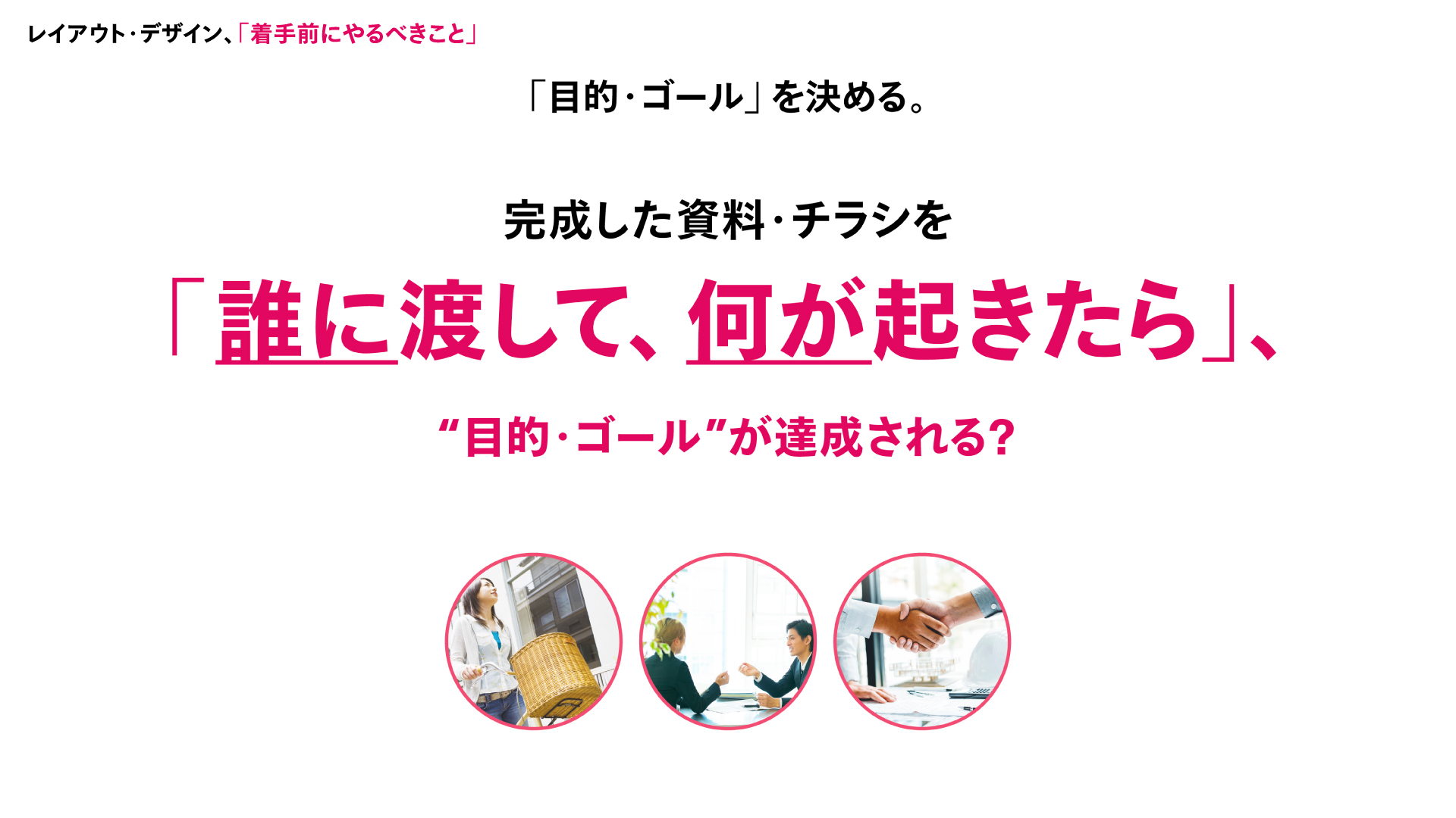 See Atooshi Design S Tweet Twitter