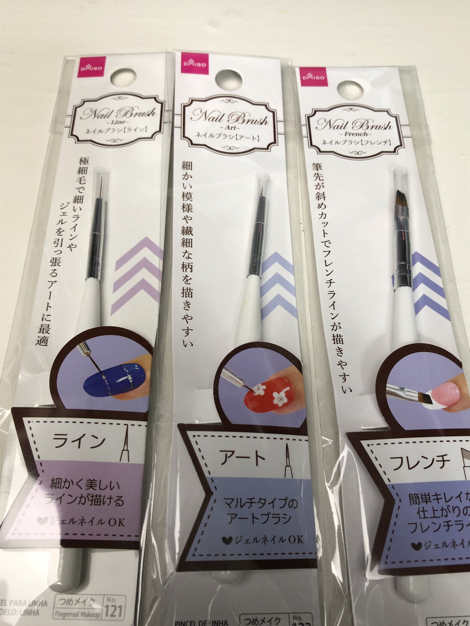 タケポン Takehisa Shimotani ダイソーで見つけた筆 あきらかにモデラー向けな感じなのにメイクコーナーで販売されてた まあ筆は使い捨ての消耗品なので試し塗り ウェザリングに使ってみた感想は 含みは若干少ないけど細さはいい感じでした T