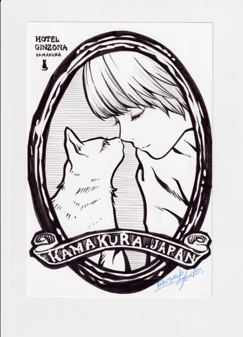 Twoucan ネコトモ展 の注目ツイート イラスト マンガ