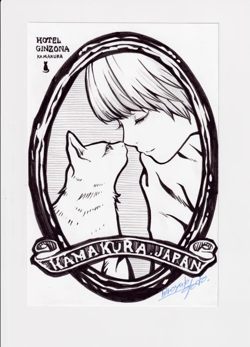 【#ネコトモ2021】「猫と、猫の友」原画販売有リマス#ホテルギンゾーナ #ネコトモ展 