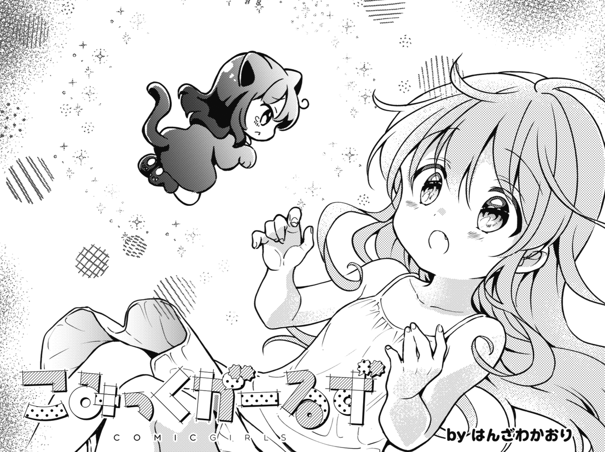 ＊くまこ❤︎様　おまとめ＊ Eug6m9BVIAIIaWv.png