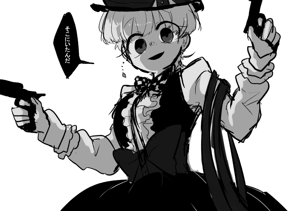 描けば描くほど目から光が無くなっていってるベール 新 古 芝豆のイラスト 描けば描くほど目から光が無くなっていってるベール 新 古 芝豆のイラスト