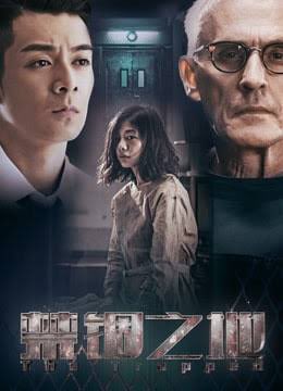 zunsetptznoon's tweet photo. แนะนำหนังจ้า the trapped เรื่องก็คือผญ ในรูปโดนจับไปอยู่ในโรงบาลบ้าทั้งๆที่ตัวเองไม่ได้บ้า เรื่องจะเล่าผ่านตัวละครผช(ซ้าย)และนางเอก แนวอาชญากรรม สืบสวนสอบสวน แรกๆอาจงงๆ หน่อยแต่ตอนจบ พีคจัดๆ ไปจ้า ใน iqiyi มี #รีวิวหนัง #thetrapped #iQIYI #ปลาวาฬรีวิว https://t.co/dkxO3KxoOh