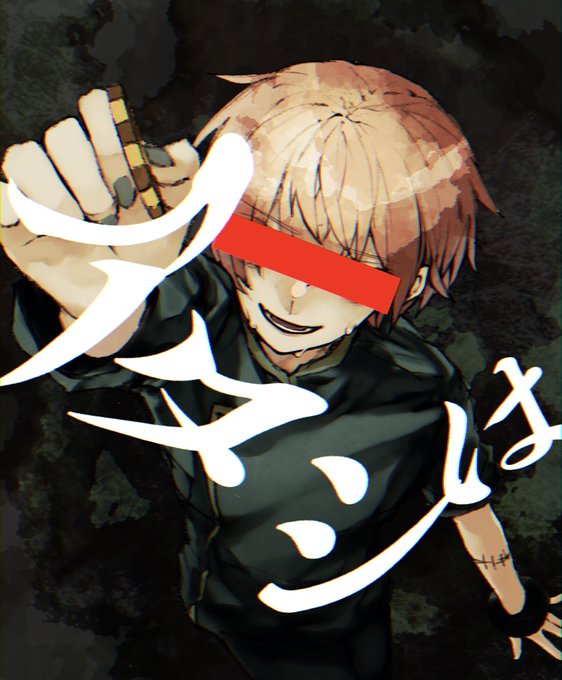 座敷鷹 Zashikitaka2のイラスト作品一覧