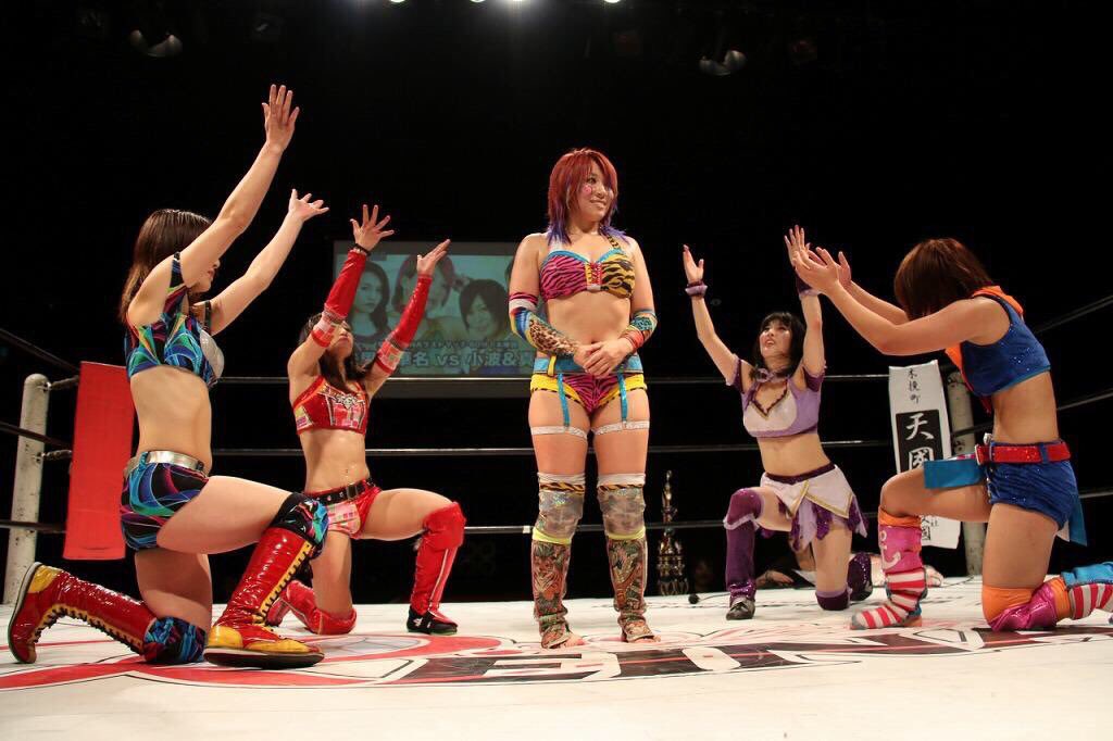 In September 2015 Kana signed with the WWE and left Japan and I'll explain the significance of this. During this period, Konami started to struggle since she had moved from Hiroshima to Tokyo on her own to train and live with Kana and now she was essentially on her own.