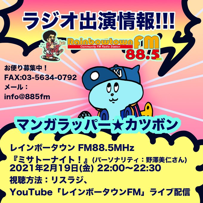 美仁のtwitterイラスト検索結果