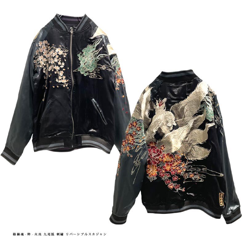 KINGLYMASK®︎公式&原宿本店 on X: 