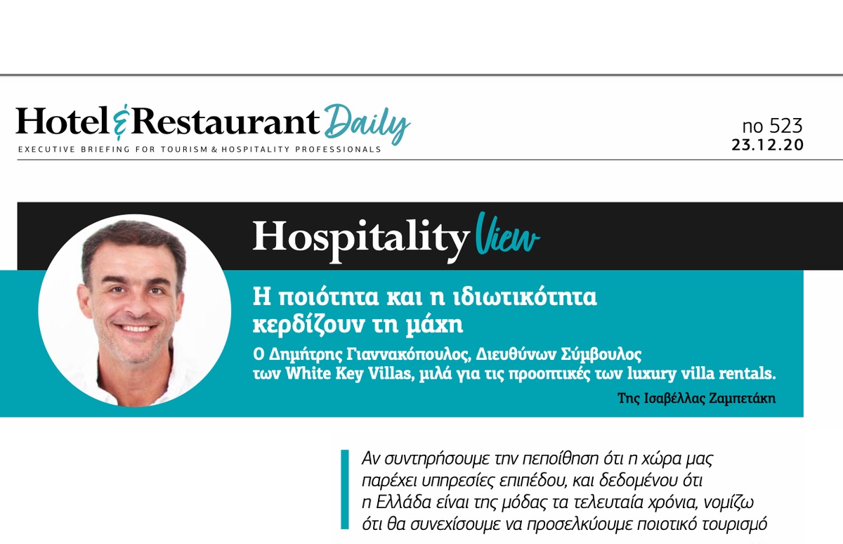 White Key Villas tweet media