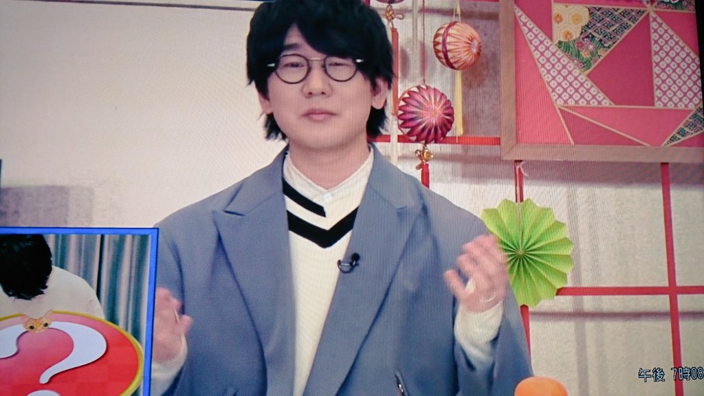 ぐるぐるナインティナインで 花江夏樹 が話題に ぐるナイ 33ページ目 トレンドアットtv ぐるぐるナインティナインで 花江夏樹 が話題に ぐるナイ 33ページ目 トレンドアットtv