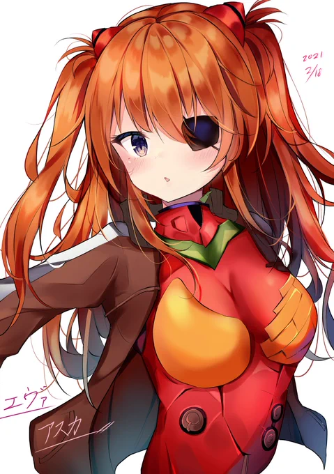 #シンエヴァ 
ロリっぽいアスカ描きました! 