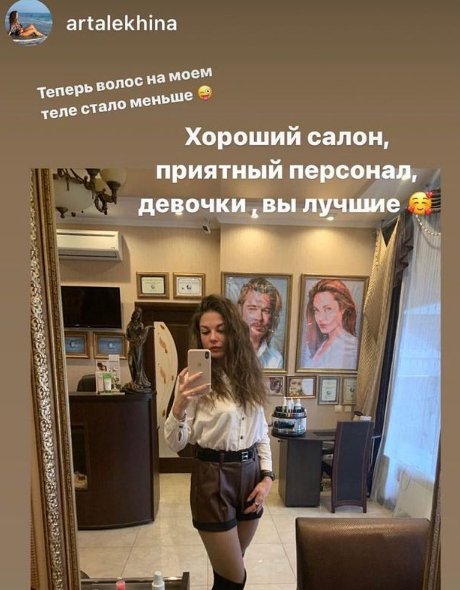 2343002's tweet photo. Дякуємо Вам за відгук 🥰 @artalekhina . Наші клієнти - наша гордість 🌹. З радістю та задоволенням працюємо на результат 🥇

Чекаємо на вас в Києві:⠀
м. Університет. вул. Б.Хмельницького, 88-92, (навпроти готелю "Опера")
📝Запис за телефонами та в… https://t.co/cW214hqZhE https://t.co/iknPZxNxpe