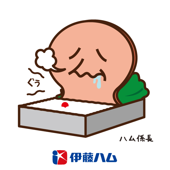お腹 空い た イラスト お腹 空い た イラスト