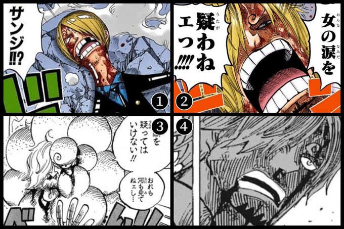Log ワンピース考察 Manganoua さんのマンガ一覧 いいね順 15ページ ツイコミ 仮 Log ワンピース考察 Manganoua さんのマンガ一覧 いいね順 15ページ ツイコミ 仮