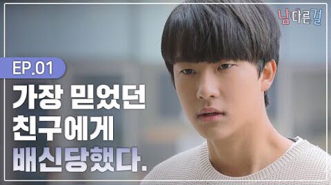 EightPrime_Ent's tweet photo. The girl's double life
Episode 01 Saerom
Available now on YouTube
<EightPrime Entertainment>
YouTube link ⬇️⬇️⬇️
https://t.co/iEsM0Dts8D
#eightprimeent #eightprimeartist #댄스아카데미 #여덟프라임엔트 #여덟프라임아티스트 https://t.co/SPpM1kTDbC