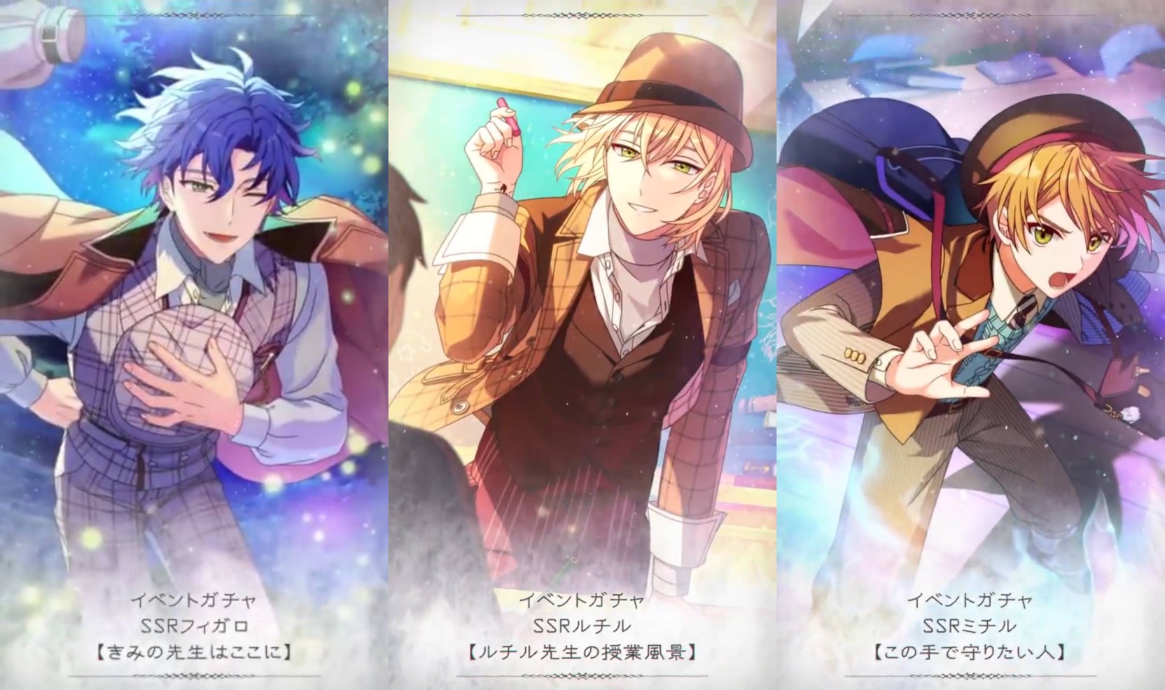 魔法使いの約束【まほやく】攻略Wiki@Gamerch على X: 