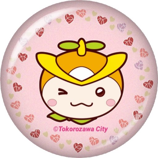 トコろんグッズのtwitterイラスト検索結果