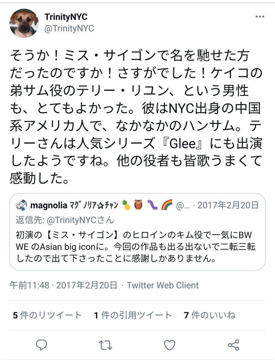 鬼滅の刃 17歳 最新情報まとめ みんなの評価 レビューが見れる ナウティスモーション