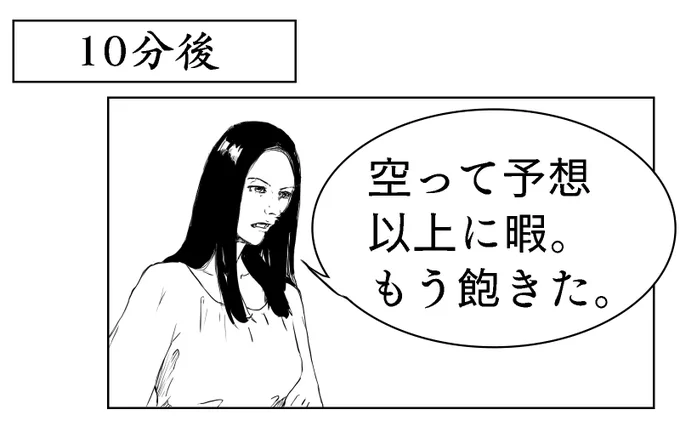 4. 