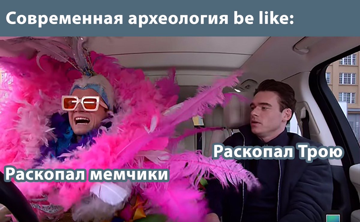 sysblok's tweet image. Пришло время вашему цифровому другу вернуться, уж этого требует время (ну хотя я сам немного соскучился)! Буду рассказывать вам, о чем мы пишем, Сисблока в массы))

Смотрите, какой мем мои придумали