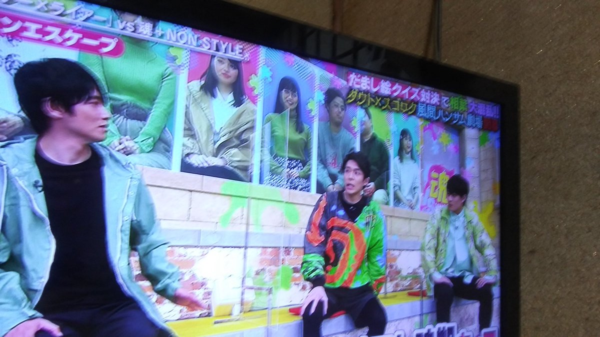 藤井流星 出演 共演 最新情報まとめ みんなの評判 評価が見れる ナウティスモーション 5ページ目 藤井流星 出演 共演 最新情報まとめ みんなの評判 評価が見れる ナウティスモーション 5ページ目