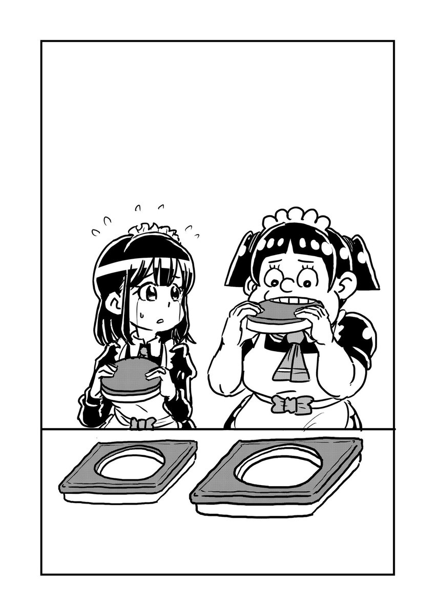 平ロボコ 僕とロボコ公式 出遅れまくったー ということで 遅ればせながら今週もジャンプ本誌みんな読んでねー バレンタイン ご主人様めちゃくちゃ喜んでくれた ロボコ頑張って アルフォートコスしてよかった Wj11 僕と
