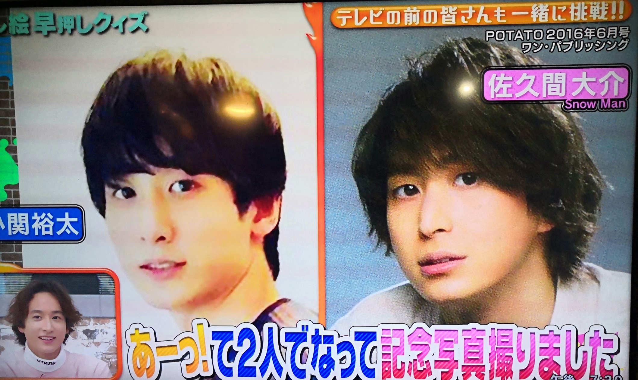 ダイエーが本当に危ない 佐久間裕二