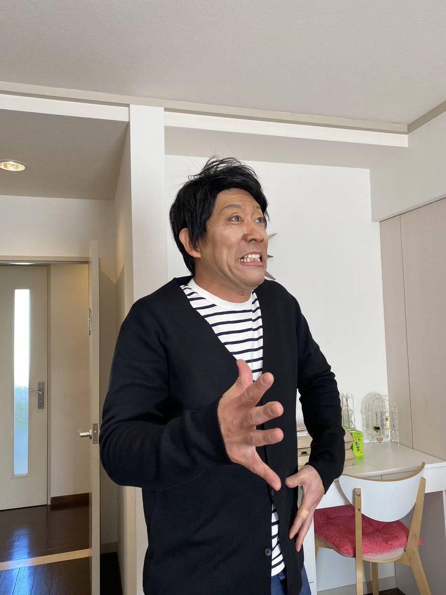 ますだおかだ岡田 Twitter Search