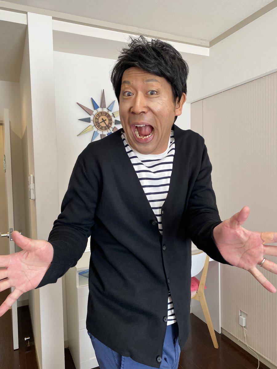 ますだおかだ岡田 Twitter Search