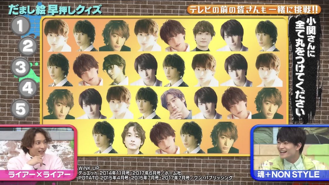ダイエーが本当に危ない 佐久間裕二 かすみん on X: 