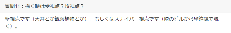 【ご案内】「よきヒモとよき飼い主」ジュネットさんにページができました! https://t.co/Sfrhj5EocR
ジュネットさんで初めてコミックスを出す人の通る道、30問30答にも参加しています。よかったらごらんください。
