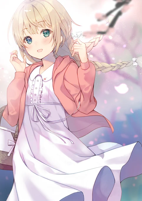 うちのこ 