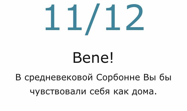 Системный Блокъ tweet media