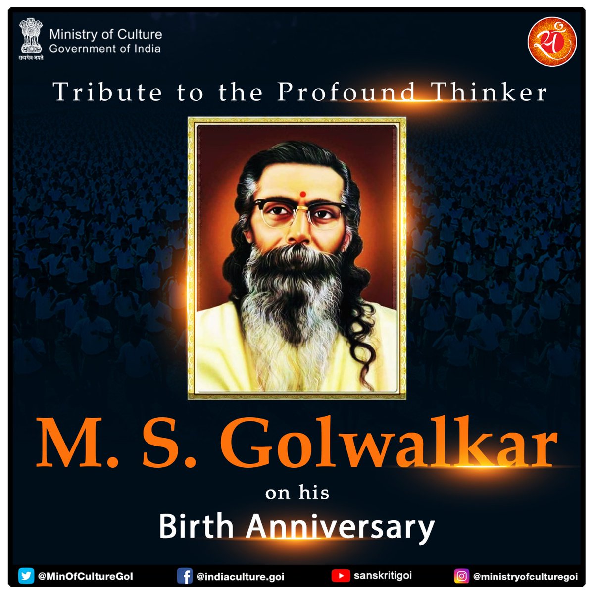 Remembering a great thinker, scholar, and remarkable leader #MSGolwalkar on his birth anniversary. His thoughts will remain a source of inspiration & continue to guide generations. @prahladspatel @secycultureGOI @PMOIndia @PIBCulture @pspoffice
