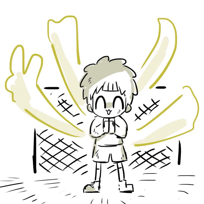 見ないでかけるかな 