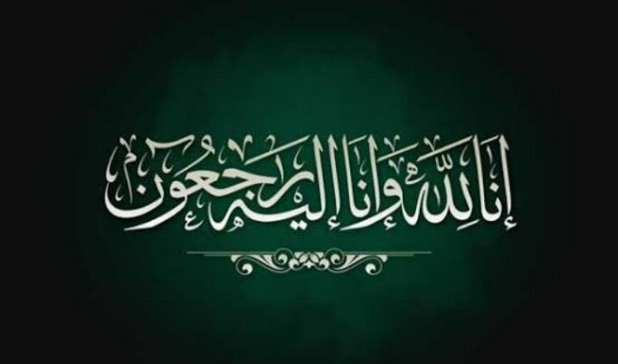 sunnymalik58's tweet photo. @Saajid_Sadpara #RIPSadpara
Allah paak maghfirat farmayein aur darajaat buland karein: aameen
@TeamPakAlpha_
@sunnymalik58 https://t.co/IXlM7zxmxk