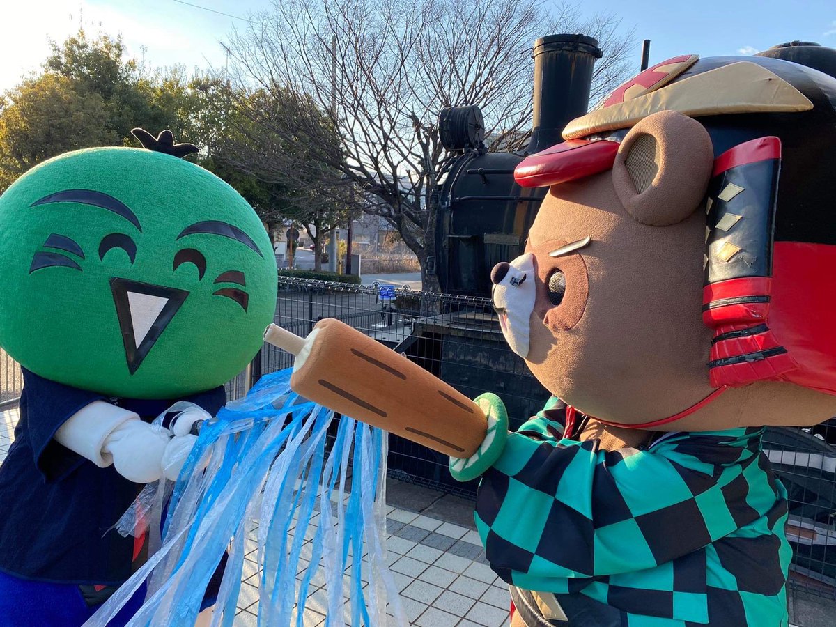 すだちくん のイラスト マンガ コスプレ モデル作品 3 件 Twoucan