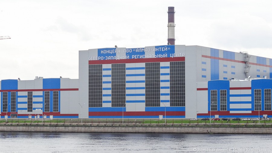 шмонина обуховский завод спб. санкт-петербург проспект обуховской обороны 120 стр 13 обуховский завод. алмаз антей обуховский завод. завод в обухово санкт-петербург. алмаз-антей санкт-петербург.