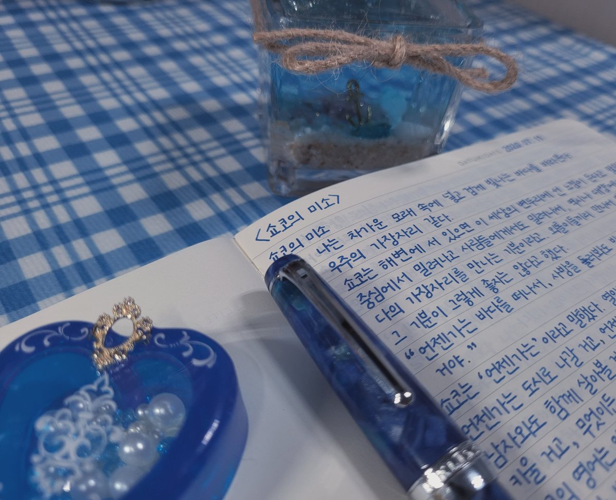 🩵까까💙 tweet media