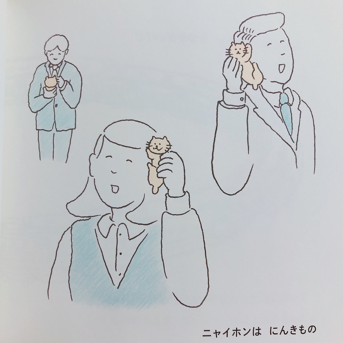 gonomty's tweet photo. https://t.co/AHeITR2A7n