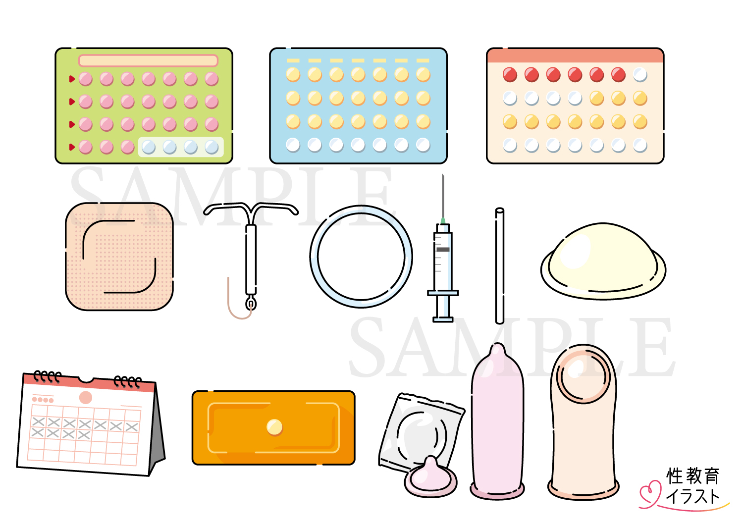 性教育イラスト Twitter Search Twitter
