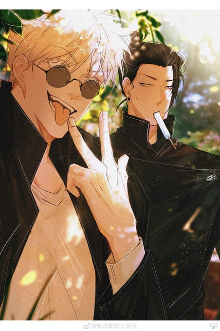 #夏五 
❤️ 
