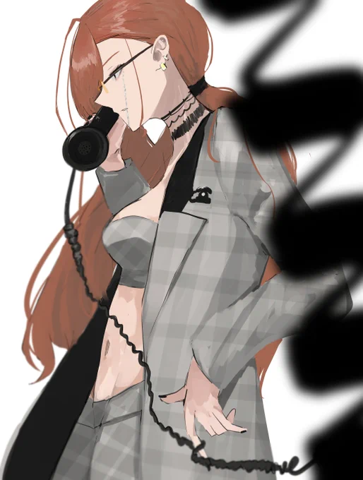 ? 